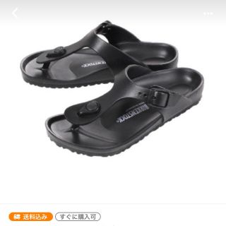 ビルケンシュトック(BIRKENSTOCK)のビルケンシュトック  19cm(サンダル)