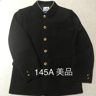 さくまる様専用☆カンコー学生服　美品　145Aと半ズボン150(その他)