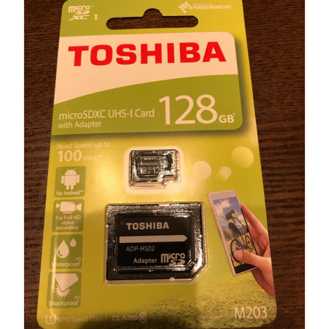 東芝(トウシバ)の新型 128GB microSDXCカード　2個 スマホ/家電/カメラのPC/タブレット(PC周辺機器)の商品写真