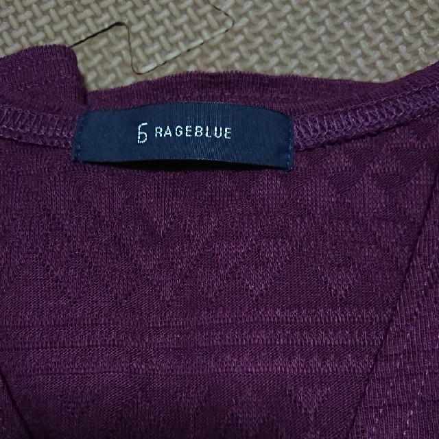 RAGEBLUE(レイジブルー)の半袖サマーニット レイジブルー メンズのトップス(Tシャツ/カットソー(半袖/袖なし))の商品写真
