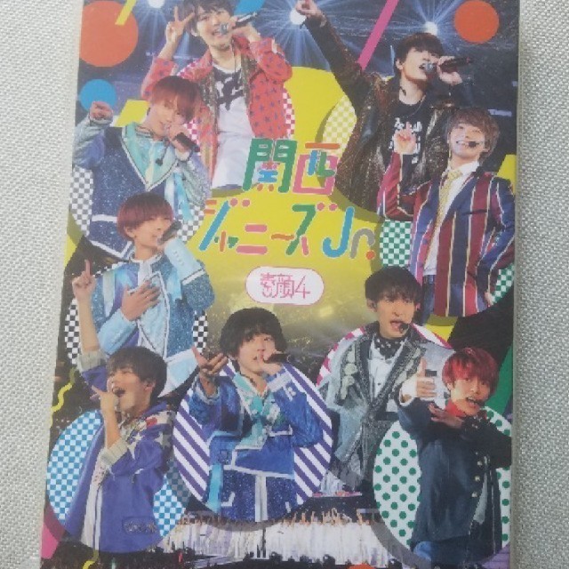 アイドル【新品未開封】素顔4  関西ジャニーズJr.盤