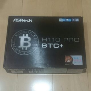 H110 PRO BTC+ マザーボード LGA1151 gen 6 7(PCパーツ)
