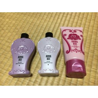 アナスイ(ANNA SUI)の【最終値下げ】ANNA SUI シャンプー、コンディショナー、トリートメント(シャンプー/コンディショナーセット)