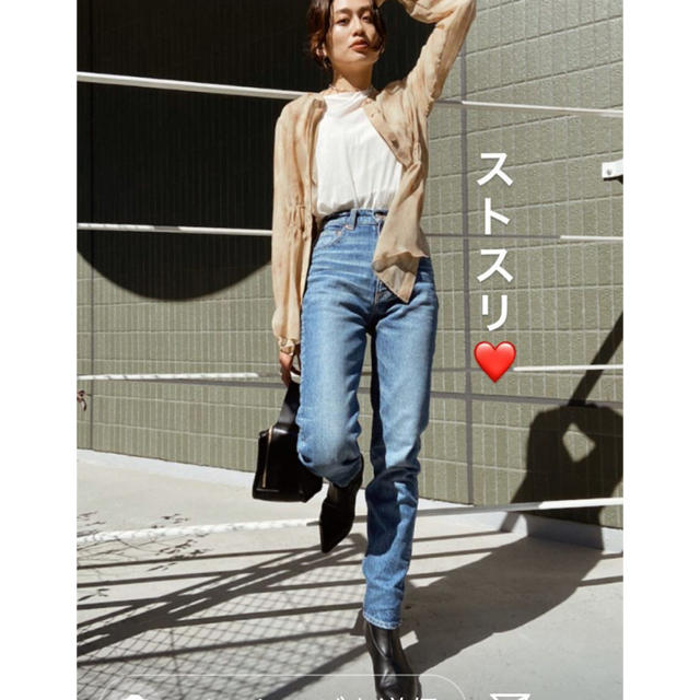 moussy(マウジー)のMOUSSY注目新作デニム♡プレーンジーンズ♡ストレートスリム レディースのパンツ(デニム/ジーンズ)の商品写真