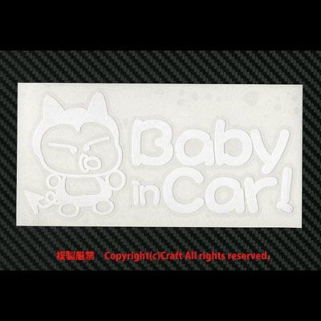 Baby in Car!☆ステッカー(fe/白)ベビーインカー小悪魔風 キッズ/ベビー/マタニティの外出/移動用品(その他)の商品写真