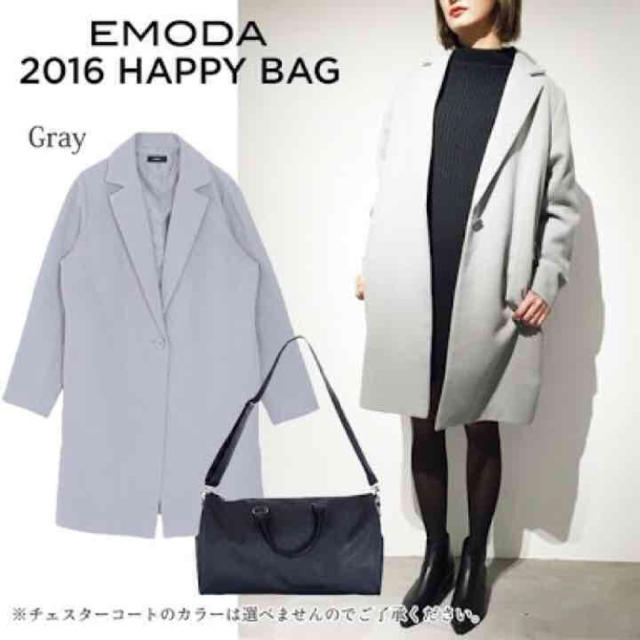 EMODA(エモダ)のEMODA 2016年福袋 レディースのジャケット/アウター(ロングコート)の商品写真