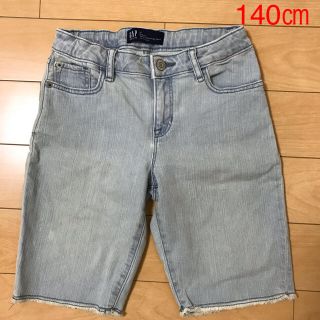 ギャップ(GAP)のGAP 140㎝ デニムハーフパンツ(パンツ/スパッツ)