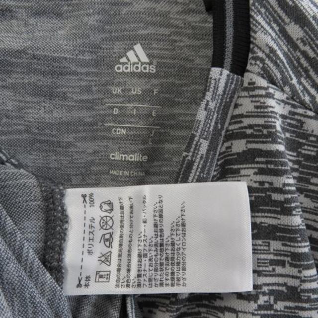 adidas(アディダス)のadidas running アディダス　ランニング　シャツ　Tシャツ レディースのトップス(Tシャツ(長袖/七分))の商品写真