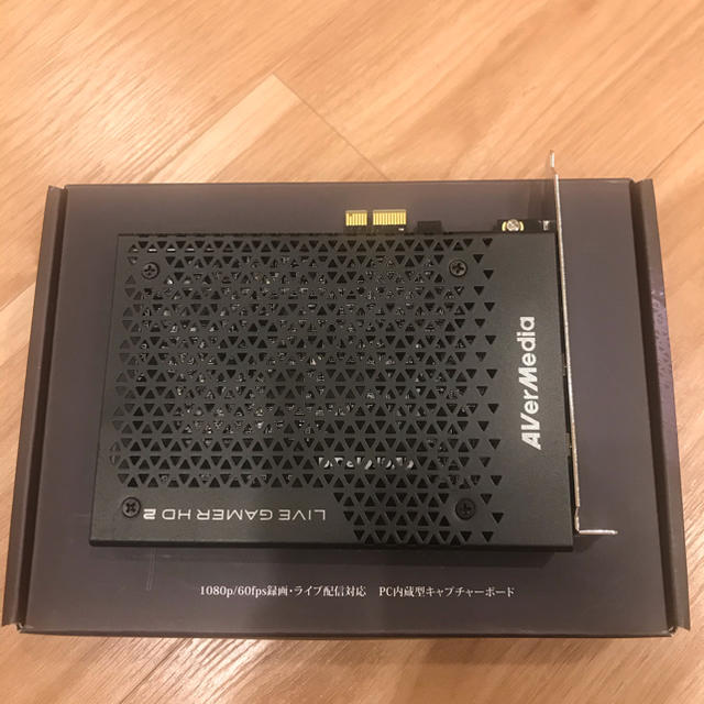 AVerMedia Live Gamer HD 2 キャプチャーボード | www.studiostratton.com
