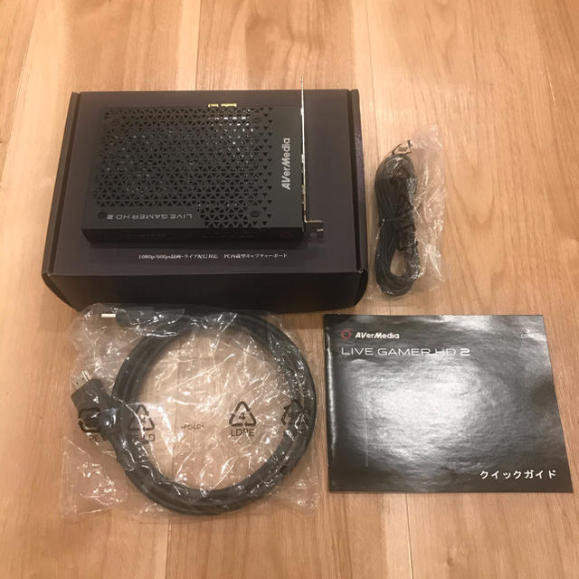 AVerMedia Live Gamer HD 2 キャプチャーボード | www.studiostratton.com