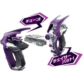 仮面ライダードライブ 変身拳銃 DXブレイクガンナー バイラルコア ...