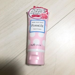 フィアンセ(FIANCEE)のハンドクリーム(ハンドクリーム)