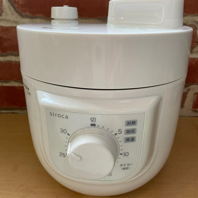siroca 電気圧力鍋　SP-A111ホワイト【圧力/無水/蒸し/炊飯】