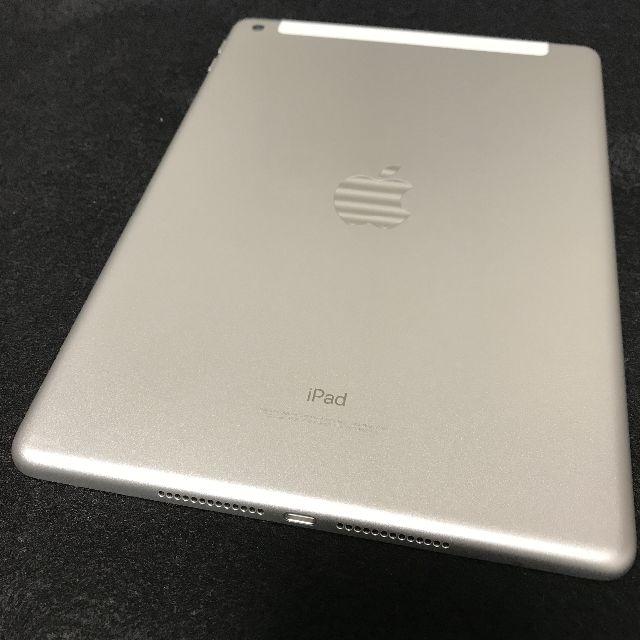 iPad(アイパッド)の★ひよこ様専用【超超美品】iPad（第5世代） Wi-Fi+Cell 32GB スマホ/家電/カメラのスマートフォン/携帯電話(スマートフォン本体)の商品写真