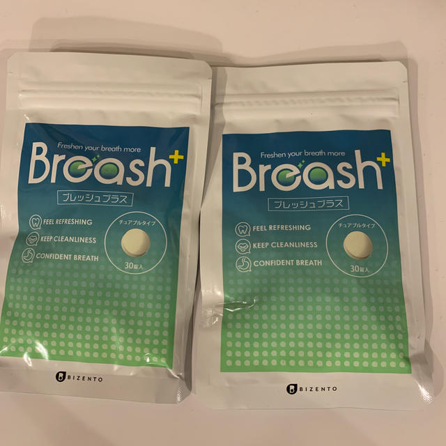 ブレッシュプラス　Breash 2個セット