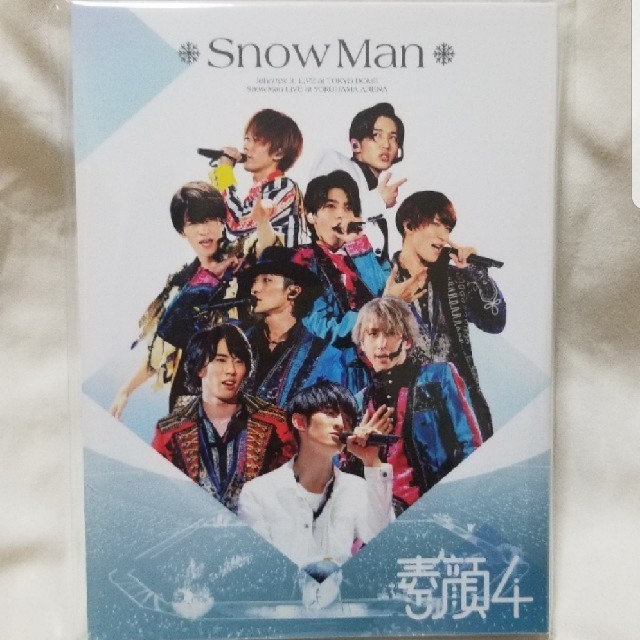 超目玉枠】 Johnny's 素顔4 SnowMan盤 - アイドル - progressivepours.com