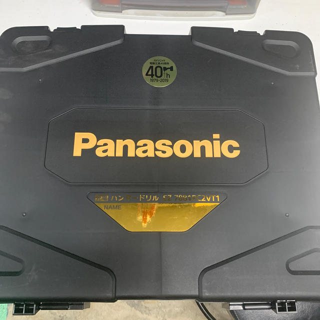 大人女性の Panasonic - 限定!パナソニック☆アンカードリル