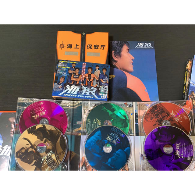 海猿　DVDセット☆ エンタメ/ホビーのDVD/ブルーレイ(日本映画)の商品写真