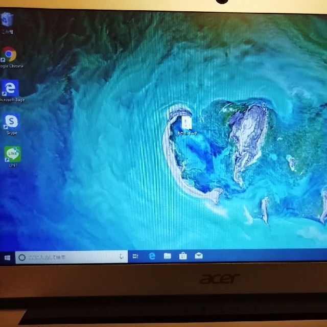 Acer(エイサー)のエイサー　ノートパソコン　13.3型　シルバー色 スマホ/家電/カメラのPC/タブレット(ノートPC)の商品写真