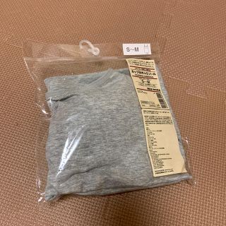 ムジルシリョウヒン(MUJI (無印良品))の専用★授乳 カップ付きキャミソール マタニティ(マタニティ下着)