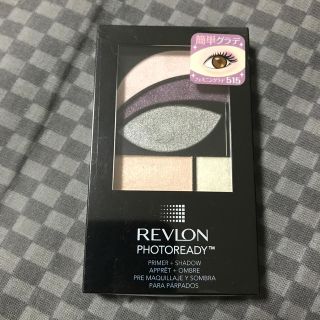 レブロン(REVLON)のレブロン　アイシャドウ(アイシャドウ)