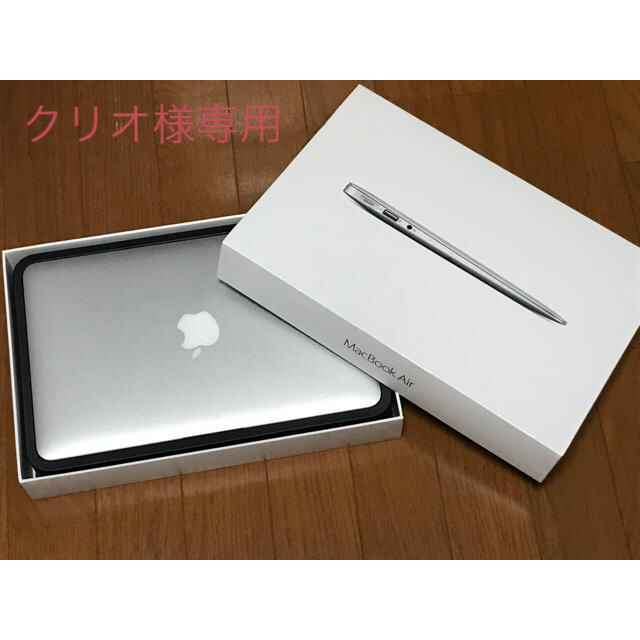 ★MacBook Air 2015 11インチ 箱付 Apple★