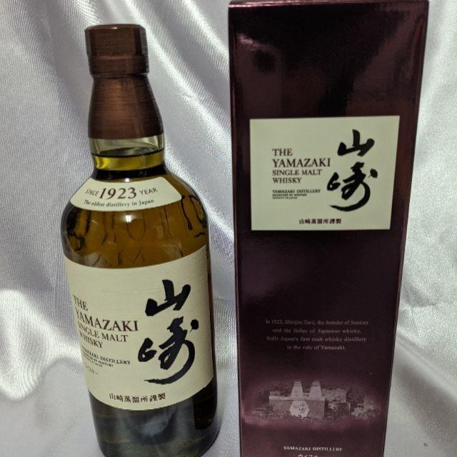 値下げ】山崎シングルモルトウイスキー700ml(新品・未開封・箱付き