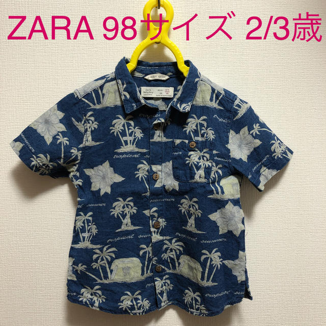 ZARA KIDS(ザラキッズ)の値下げ　ZARA baby アロハシャツ 綿生地 キッズ/ベビー/マタニティのキッズ服男の子用(90cm~)(ブラウス)の商品写真