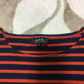 アーペーセー(A.P.C)のA.P.C. ボーダー ロングTシャツ　XS(Tシャツ/カットソー(七分/長袖))