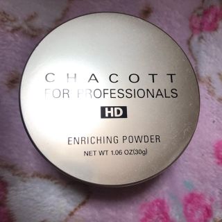 チャコット(CHACOTT)のチャコット フォープロフェッショナルズエンリッチングパウダークリア773(フェイスパウダー)