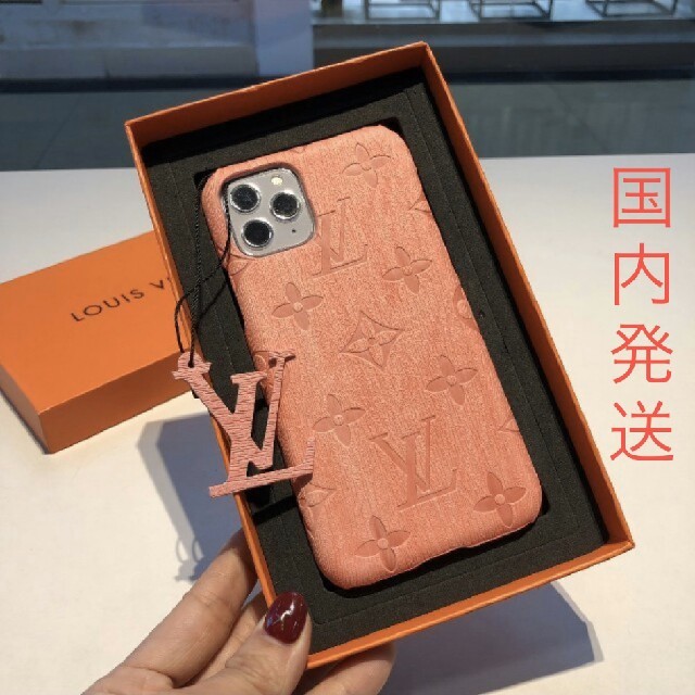 LOUIS VUITTON - Iphoneケースの通販