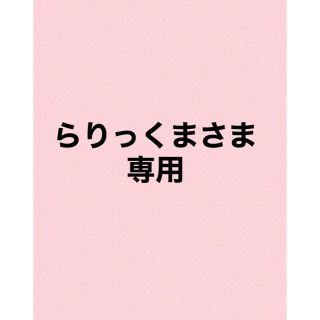 ザラ(ZARA)のZARA カーディガン(カーディガン)