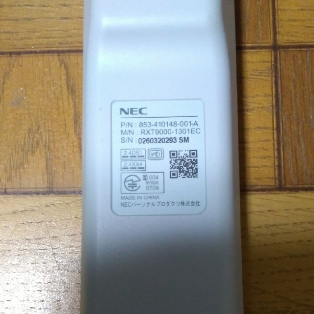NEC(エヌイーシー)のNECリモコン　ジャンク品 スマホ/家電/カメラのテレビ/映像機器(その他)の商品写真