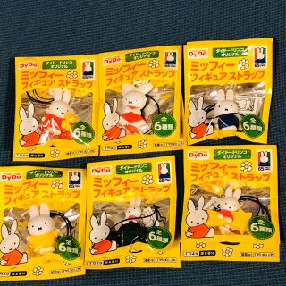 ミッフィーフィギュアストラップ(キャラクターグッズ)
