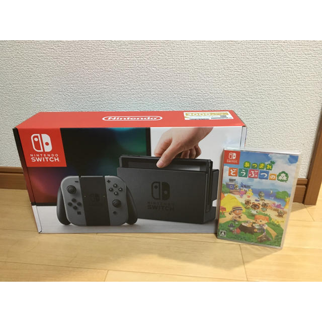 家庭用ゲーム機本体Switch スイッチ 本体 + あつまれ どうぶつの森+3000円クーポン付き