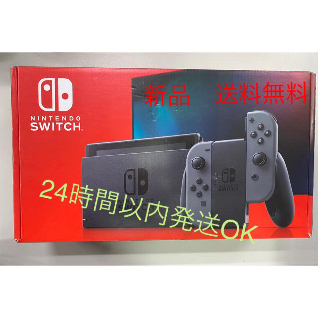 Nintendo Switch(ニンテンドースイッチ)のスイッチ　任天堂 エンタメ/ホビーのゲームソフト/ゲーム機本体(家庭用ゲーム機本体)の商品写真