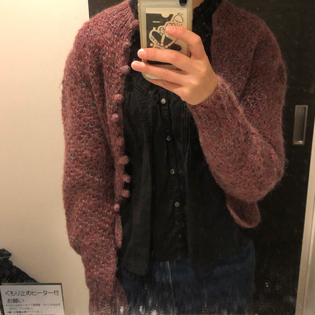 りこさん専用　　kiaris kintcardigan レディースのトップス(カーディガン)の商品写真