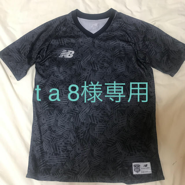 New Balance(ニューバランス)のNew Balance グラフィックドライTシャツ　160 キッズ/ベビー/マタニティのキッズ服男の子用(90cm~)(Tシャツ/カットソー)の商品写真