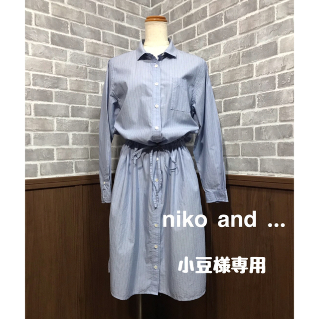 niko and...(ニコアンド)のniko and ... シャツワンピース  レディースのワンピース(ひざ丈ワンピース)の商品写真