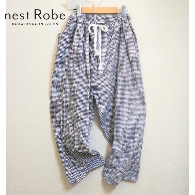 nest Robe(ネストローブ)の新品 ネストローブ✨nest Robe ギンガムチェック イージーワイドパンツ レディースのパンツ(カジュアルパンツ)の商品写真