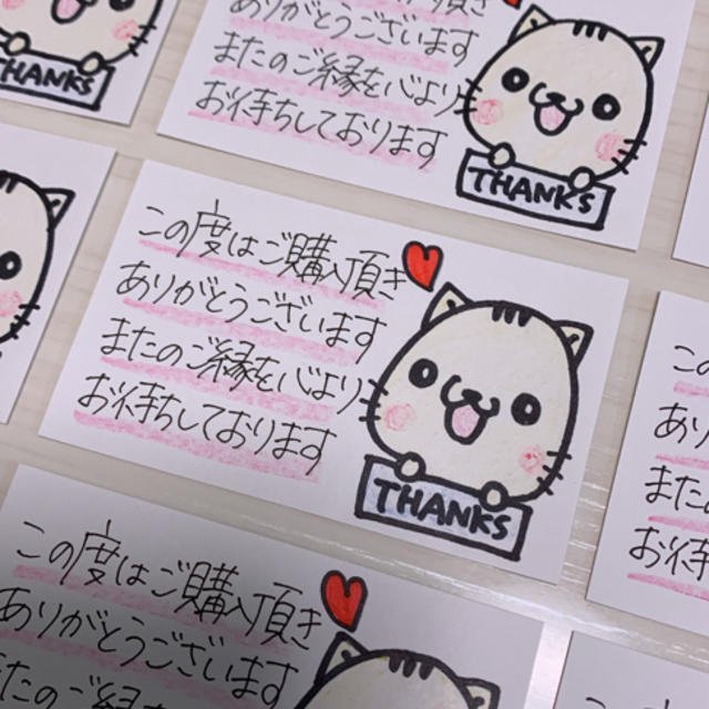 【Yumi様専用】サンキューカード 手書き 100枚 ハンドメイドの文具/ステーショナリー(カード/レター/ラッピング)の商品写真
