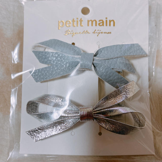 petit main(プティマイン)のねずみちゃん様専用 キッズ/ベビー/マタニティのこども用ファッション小物(その他)の商品写真