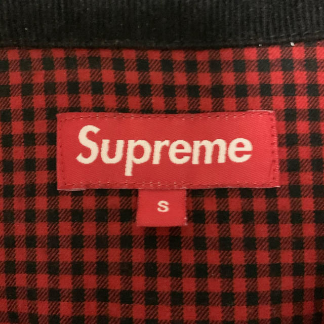 Supreme Workers Jacket