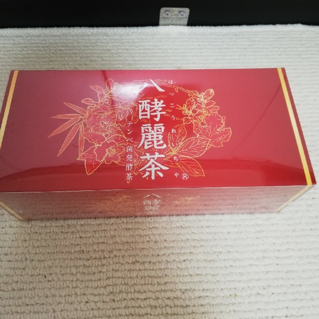 はつらつ堂八酵麗茶