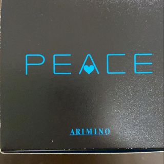 アリミノ(ARIMINO)のアリミノ ピース フリーズキープワックス(80g)(ヘアワックス/ヘアクリーム)