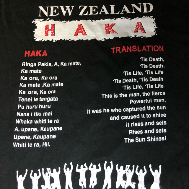 HAKA　Tシャツ　（ハカ、オールブラックス） メンズのトップス(Tシャツ/カットソー(半袖/袖なし))の商品写真