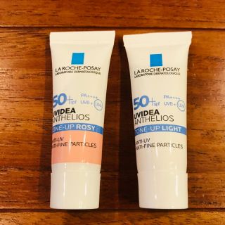 ラロッシュポゼ(LA ROCHE-POSAY)の【新品未開封】ラスト1点✴︎ラロッシュポゼ♡人気シリーズ　美的　最新号(化粧下地)