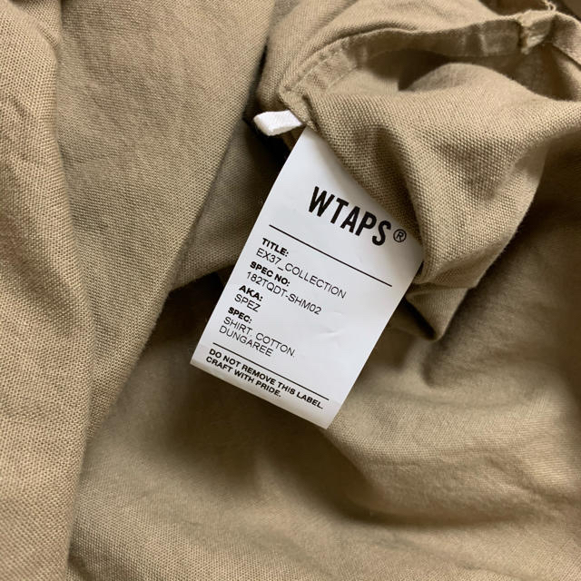 WTAPS ダブルタップス 18AW SPEZ ロング丈フード付き長袖シャツ