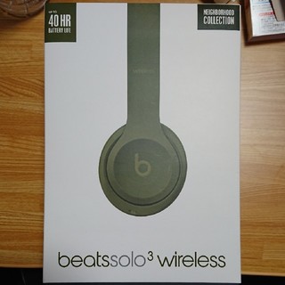 Beats Solo3 Wireless ワイヤレスヘッドホン(ヘッドフォン/イヤフォン)