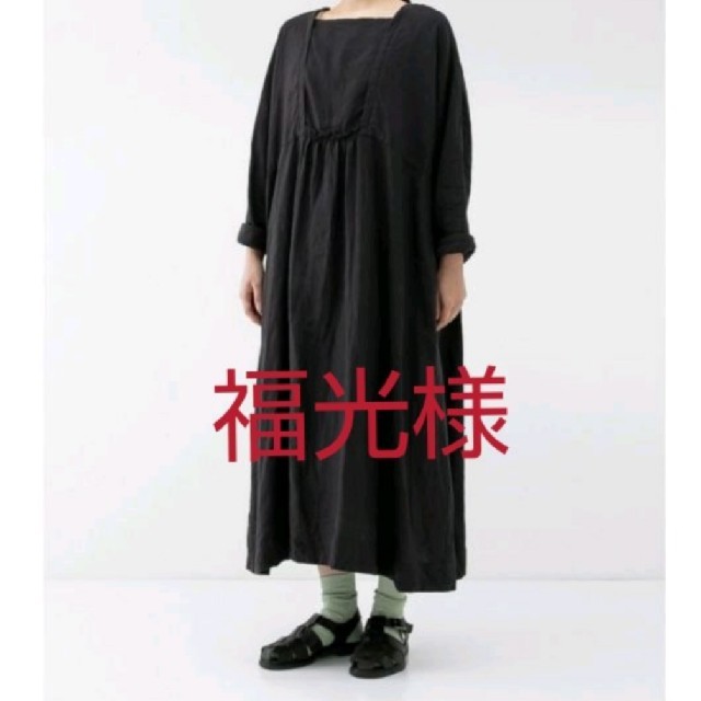 信頼 美品 Nestrobeネストローブ ラフスリーブ2wayワンピース アウトレット 信頼 美品 Nestrobeネストローブ ラフスリーブ2wayワンピース アウトレット